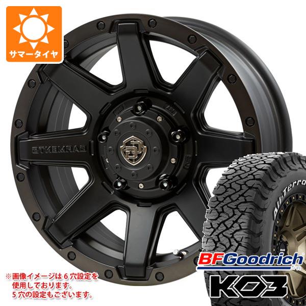 5本セット FJクルーザー 10系用 サマータイヤ BFグッドリッチ オールテレーンT/A KO3 LT265/70R17 118/115S ホワイトレター ガーメンツ スタイルU 8.0 17 : cgsu 42571 t801004yt 5 : タイヤ1番