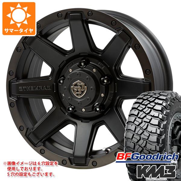 RAV4 50系用 サマータイヤ BFグッドリッチ マッドテレーンT/A KM3 LT265/65R17 120/117Q クロスオーバーガーメンツ スタイルU 7.0 17 :cgsu 32390 t801016yt:タイヤ1番