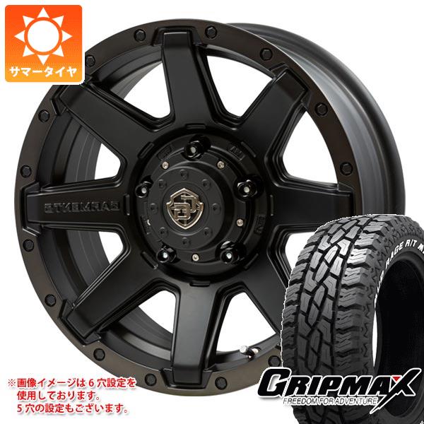 CX 5 KE/KF系用 サマータイヤ グリップマックス マッドレイジ R/T MAX LT215/70R16 100/97Q ホワイトレター クロスオーバーガーメンツ スタイルU 7.0 16 :cgsu 36503 m88100zd:タイヤ1番