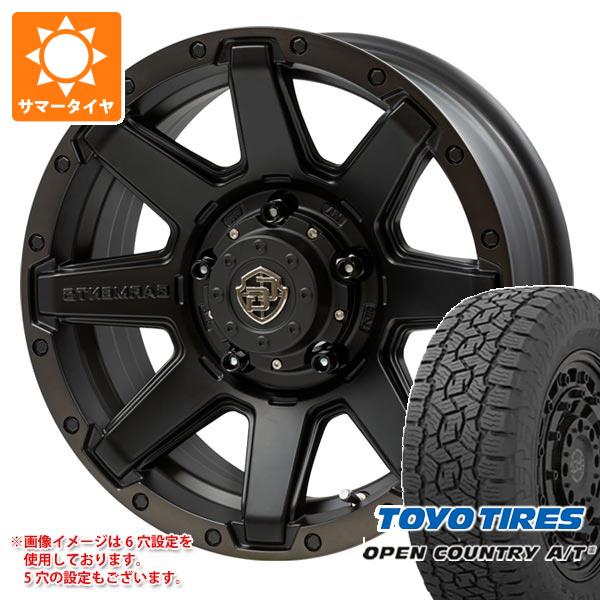 T31エクストレイル用 サマータイヤ トーヨー オープンカントリー A/T3 215/70R16 100T クロスオーバーガーメンツ スタイルU 7.0 16 :cgsu 38817 n84987sn:タイヤ1番