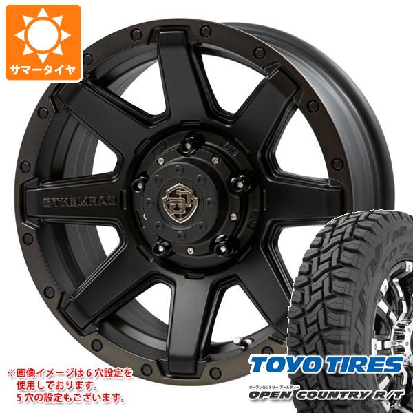 5本セット FJクルーザー 10系用 サマータイヤ トーヨー オープンカントリー R/T LT265/70R17 112/109Q ホワイトレター ガーメンツ スタイルU 8.0 17 :cgsu 36833 t801004yt 5:タイヤ1番