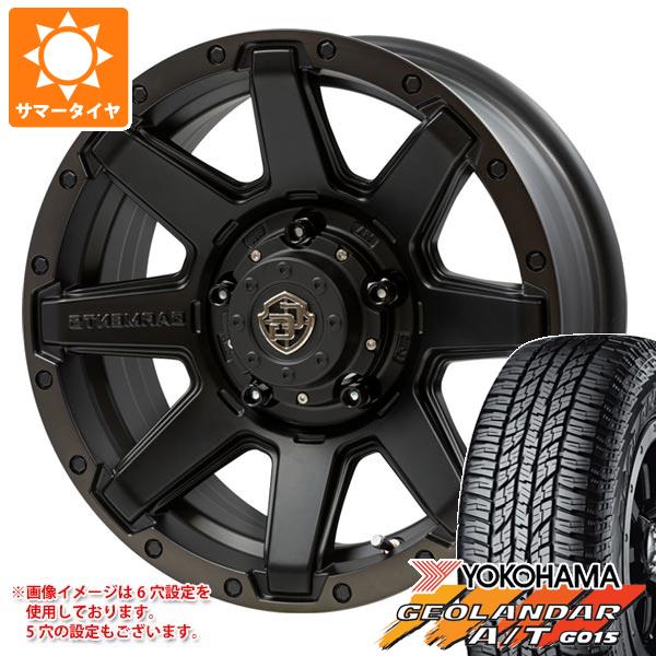 デリカD:5用 サマータイヤ ヨコハマ ジオランダー A/T G015 LT225/75R16 115/112R アウトラインホワイトレター クロスオーバーガーメンツ スタイルU 7.0 16 :cgsu 22941 m83963tb:タイヤ1番