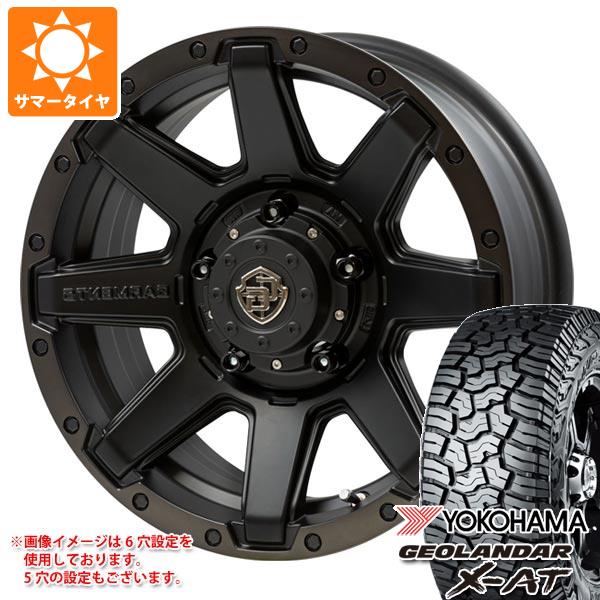 エクストレイル T32系用 サマータイヤ ヨコハマ ジオランダー X AT G016 LT235/70R16 104/101Q ブラックレター クロスオーバーガーメンツ スタイルU 7.0 16 :cgsu 35220 n84975sn:タイヤ1番