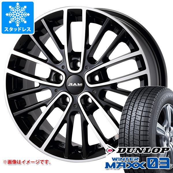MINI クラブマン F54用 スタッドレス ダンロップ ウインターマックス03 WM03 205/55R16 91Q MAK チェルシー