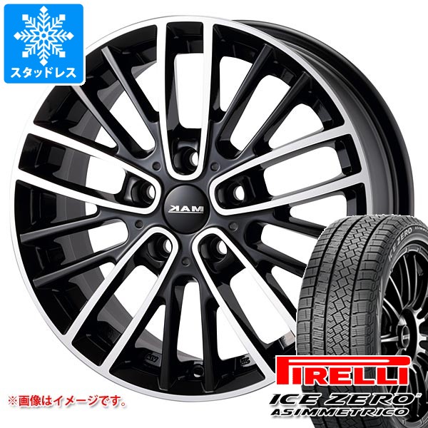 ICE ASIMMETRICO MINI エースマン J05用 スタッドレス ピレリ アイス