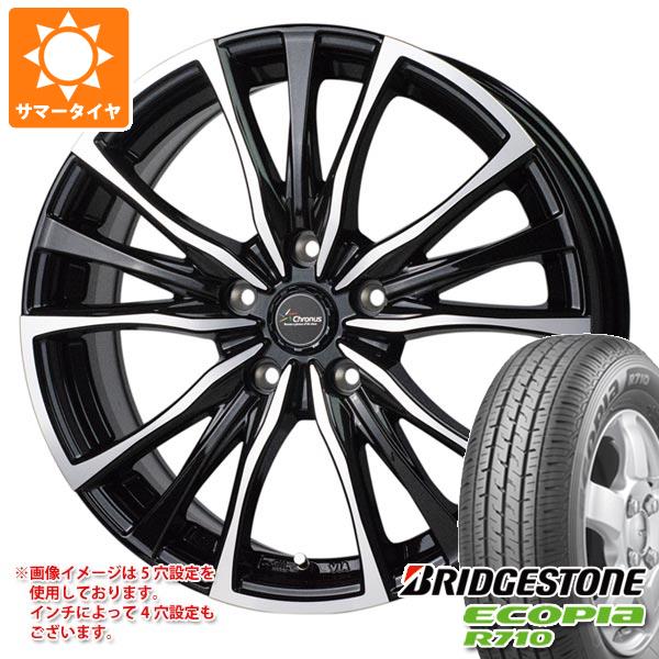 2026年製 サマータイヤ 145/80R12 80/78N ブリヂストン エコピア R710 (145R12 6PR相当) クロノス CH-110 3.5-12