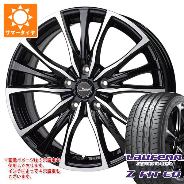 LauFenn サマータイヤ 225/35R19 88Y XL ラウフェン Zフィット EQ LK03