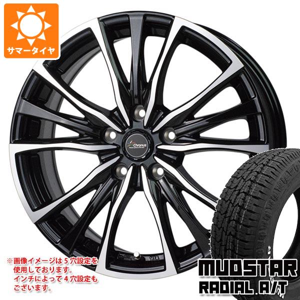 サマータイヤ 195/65R15 91H マッドスター ラジアル A/T ホワイトレター クロノス CH 110 6.0 15 :chro110 34811:タイヤ1番