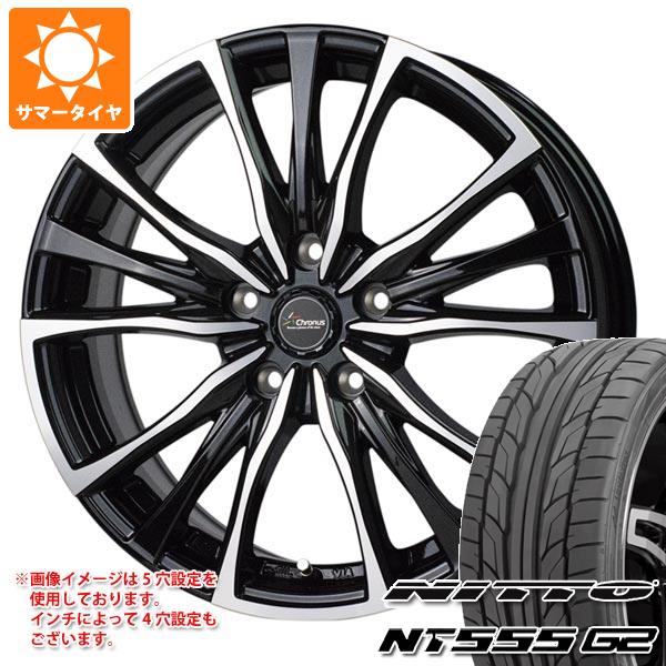 サマータイヤ 215/45R18 93Y XL ニットー NT555 G2 クロノス CH-110 7.5-18｜tire1ban