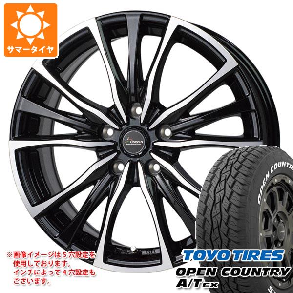 サマータイヤ 235/60R18 103H トーヨー オープンカントリー A/T EX アウトサイドホワイトレター クロノス CH 110 7.5 18 :chro110 36839:タイヤ1番