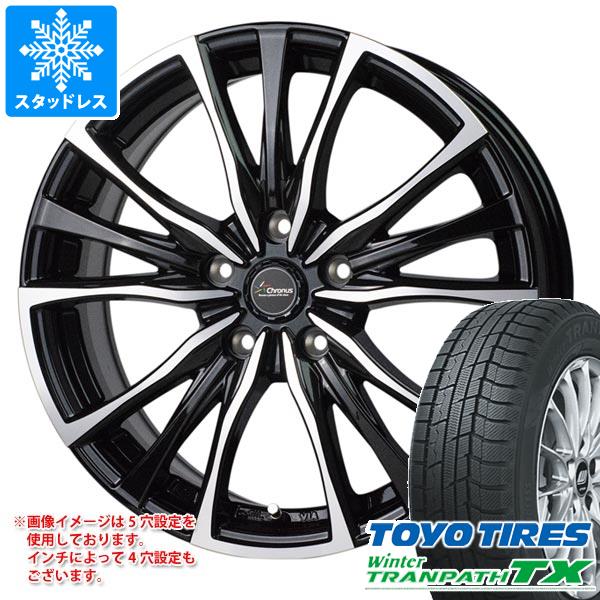 スタッドレスタイヤ トーヨー ウィンタートランパス TX 195/65R15 91Q クロノス CH 110 6.0 15 : chro110 36191 : タイヤ1番