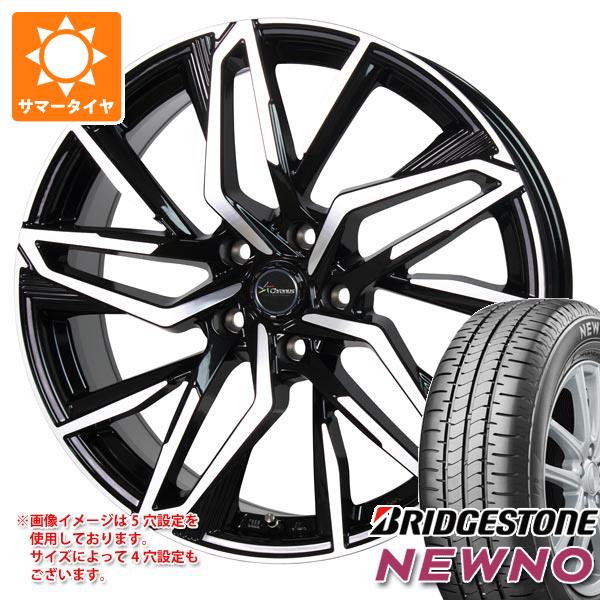 サマータイヤ 225/55R17 97V ブリヂストン ニューノ クロノス CH 112 7.0 17 :chro112 39984:タイヤ1番