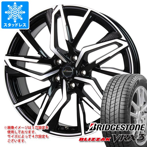 スタッドレスタイヤ ブリヂストン ブリザック VRX3 175/60R16 82Q クロノス CH-112 6.0-16