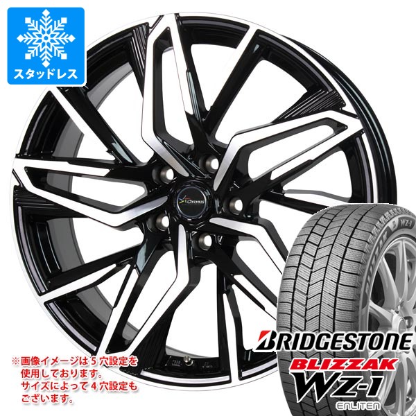 スタッドレスタイヤ ブリヂストン ブリザック WZ-1 185/70R14 88Q クロノス CH-112 5.5-14