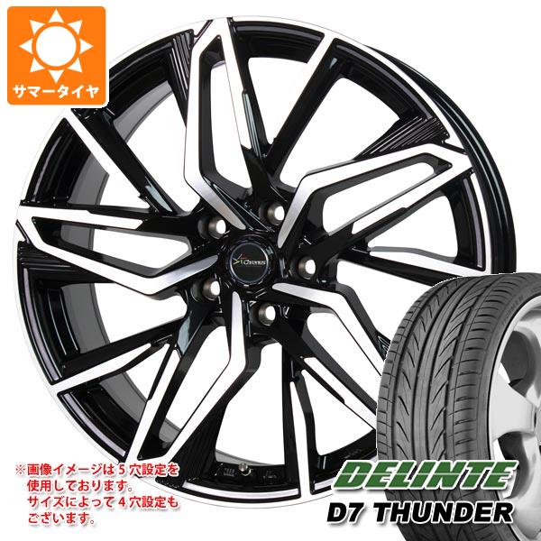 格安通販 サマータイヤ 225/55R17 101W XL デリンテ D7 サンダー