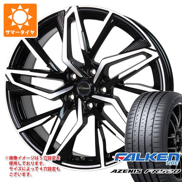 サマータイヤ 255/40R20 101Y XL ファルケン アゼニス FK520L クロノス CH-112 8.0-20｜tire1ban