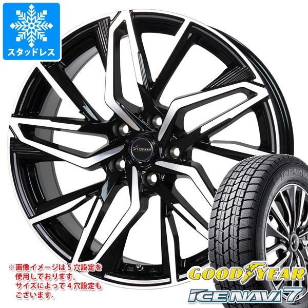 スタッドレスタイヤ グッドイヤー アイスナビ7 185/65R14 86Q クロノス CH-112 5.5-14