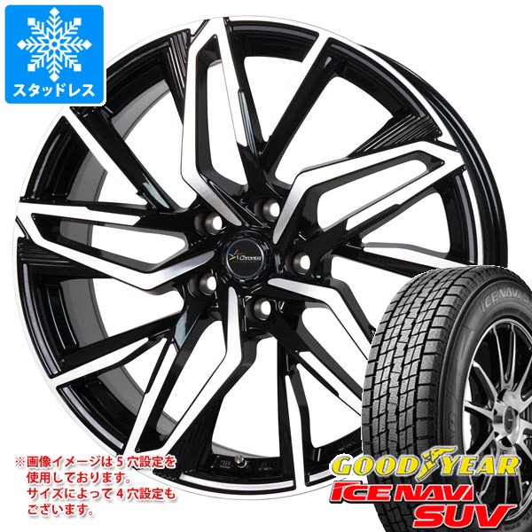 スタッドレスタイヤ グッドイヤー アイスナビ SUV 225/60R18 100Q クロノス CH-112 7.0-18