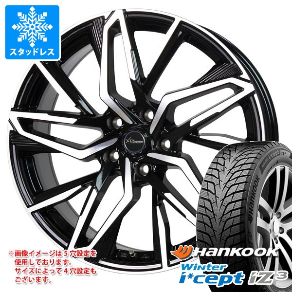 アイスナビ SUV BMW U11 X1用 スタッドレス グッドイヤー 225/55R18