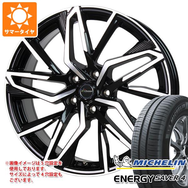 サマータイヤ 205/55R16 94V XL ミシュラン エナジーセイバー4 クロノス CH 112 6.5 16 :chro112 33906:タイヤ1番