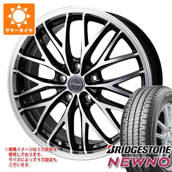 サマータイヤ 195/60R17 90H ブリヂストン ニューノ クロノス CH 113 7.0 17 :chro113 41371:タイヤ1番