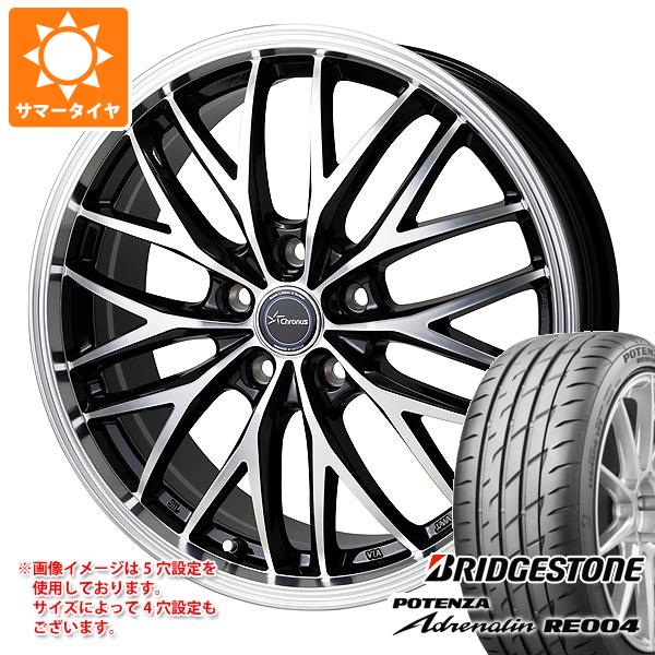 サマータイヤ 215/50R17 95W XL ブリヂストン ポテンザ アドレナリン RE004 クロノス CH 113 7.0 17 :chro113 34132:タイヤ1番