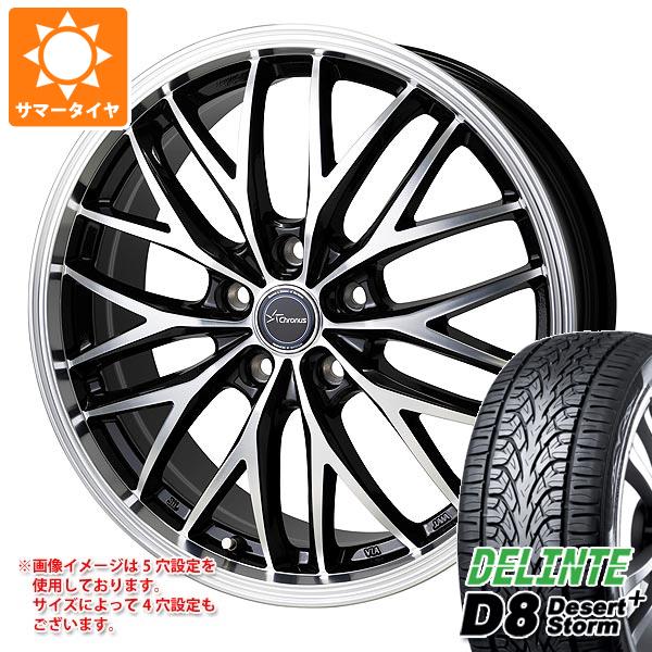 サマータイヤ 245/45R20 108W XL デリンテ D8 デザートストームプラス クロノス CH-113 8.0-20｜tire1ban