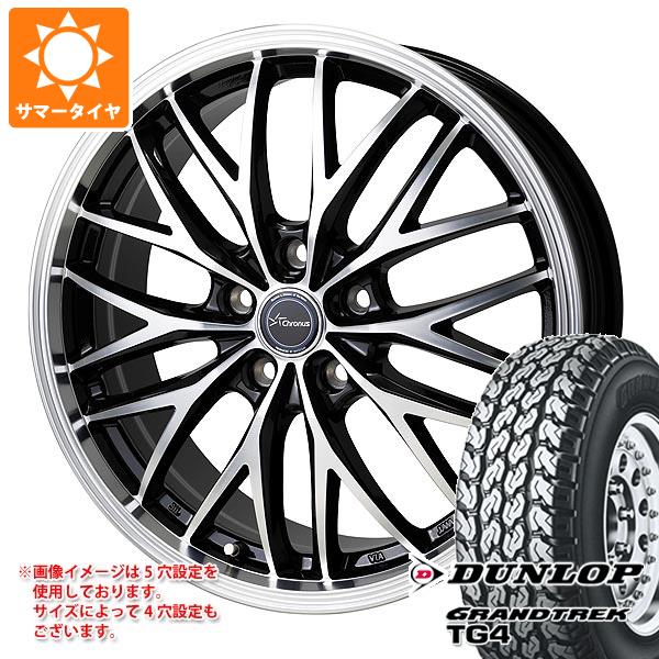 サマータイヤ 145R12 6PR ダンロップ グラントレック TG4 (145/80R12 80/78N相当) クロノス CH 113 4.0 12 :chro113 28465:タイヤ1番