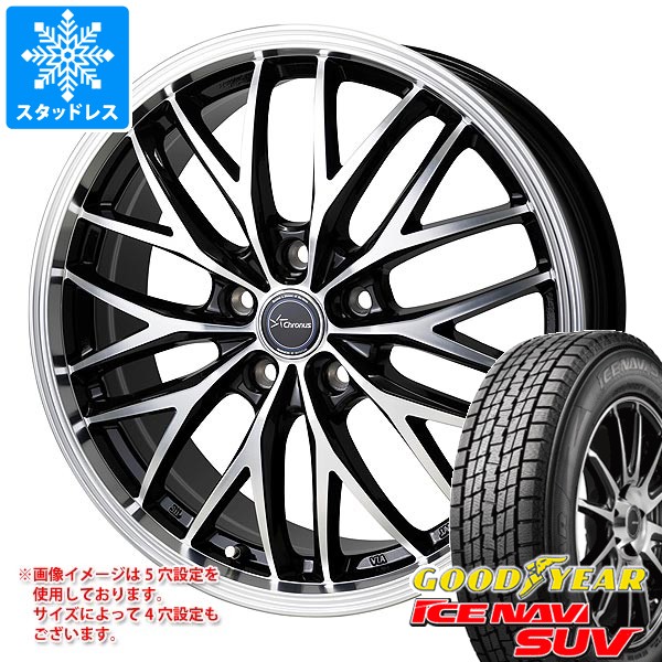 スタッドレスタイヤ グッドイヤー アイスナビ SUV 225/60R18 100Q クロノス CH-113 7.0-18