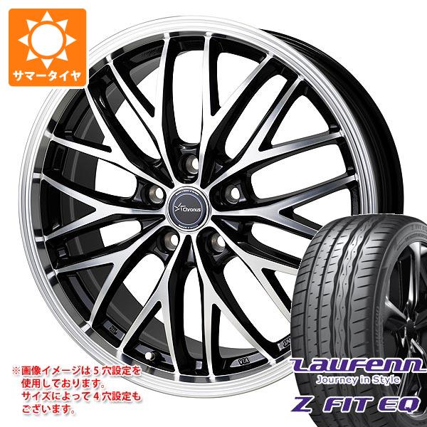 サマータイヤ 225/40R19 93Y XL ラウフェン Zフィット EQ LK03 クロノス CH-113 8.0-19｜tire1ban