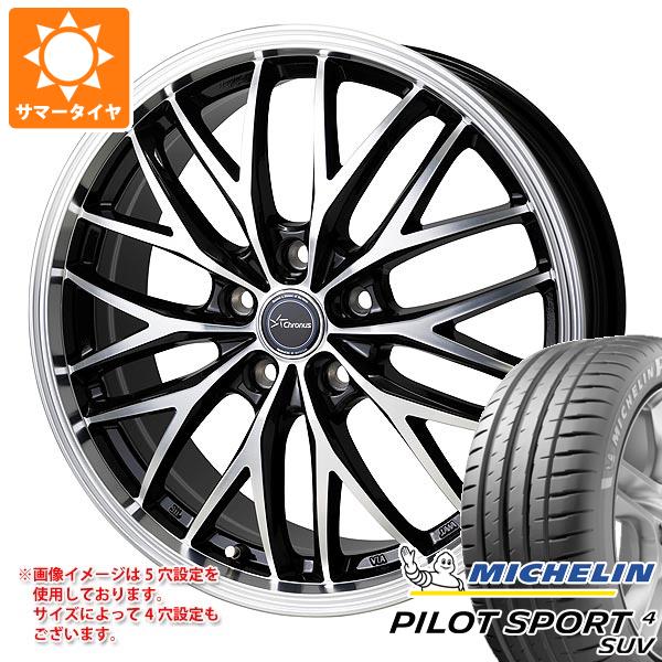 サマータイヤ 225/60R18 100V ミシュラン パイロットスポーツ4 SUV クロノス CH 113 7.0 18 :chro113 32330:タイヤ1番