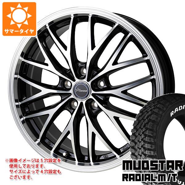 サマータイヤ 145/80R12 80/78N LT マッドスター ラジアル M/T ホワイトレター クロノス CH-113 4.0-12｜tire1ban