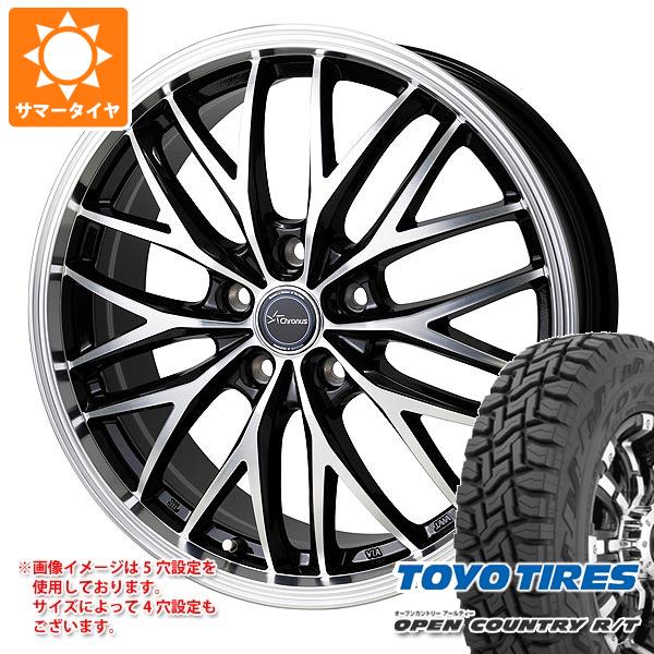 サマータイヤ 145/80R12 80/78N LT トーヨー オープンカントリー R/T ブラックレター (145R12 6PR相当) クロノス CH-113 4.0-12｜tire1ban