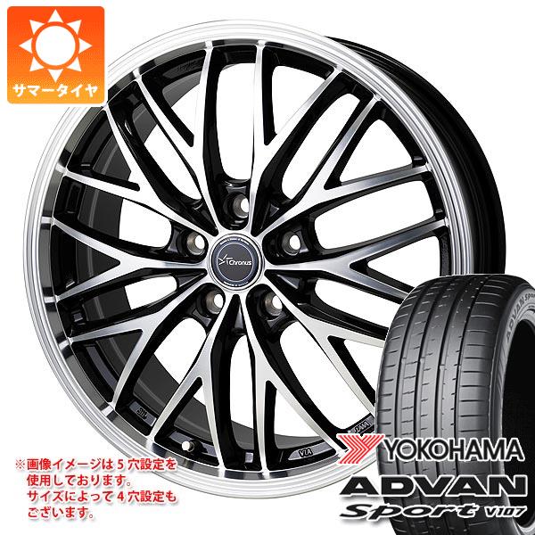 サマータイヤ 245/40R20 (99Y) XL ヨコハマ アドバンスポーツV107 クロノス CH 113 8.0 20 :chro113 38794:タイヤ1番