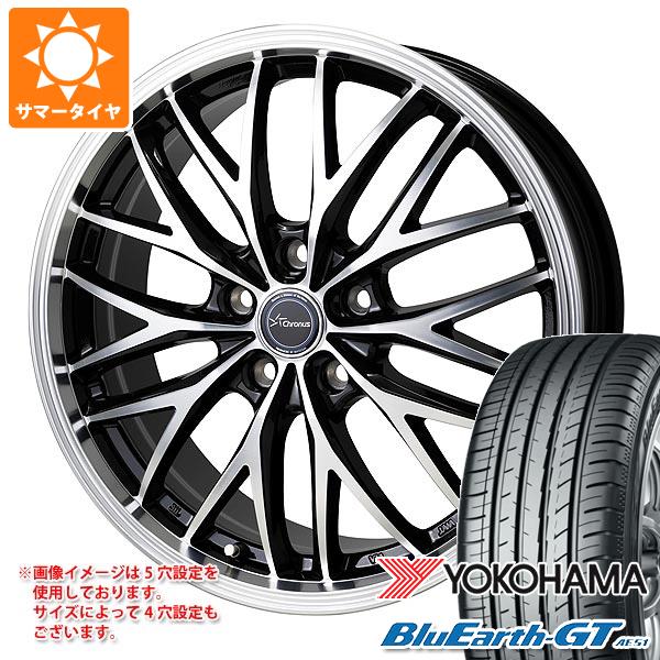 サマータイヤ 195/50R16 88V XL ヨコハマ ブルーアースGT AE51 クロノス CH-113 6.0-16｜tire1ban