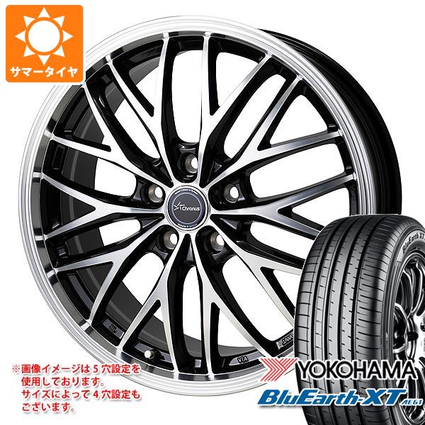 サマータイヤ 215/55R17 94V ヨコハマ ブルーアースXT AE61 クロノス CH 113 7.0 17 :chro113 34395:タイヤ1番