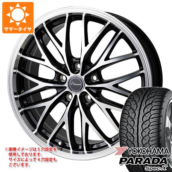 サマータイヤ 235/55R20 102V ヨコハマ パラダ スペック-X PA02 クロノス CH-113 8.0-20｜tire1ban