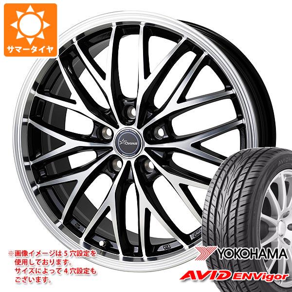 サマータイヤ 215/45R18 93W XL ヨコハマ エービッド エンビガー S321 クロノス CH 113 7.0 18 :chro113 37004:タイヤ1番