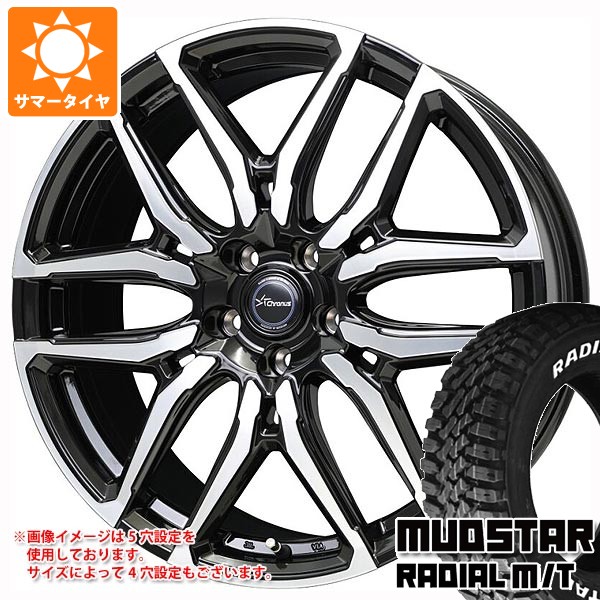 サマータイヤ 145/80R12 80/78N LT マッドスター ラジアル M/T ホワイトレター クロノス CH-114 4.0-12