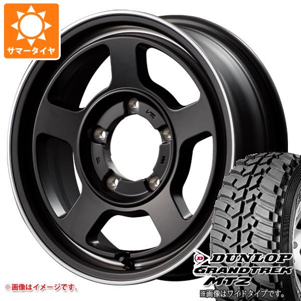 5本セット ジムニー用 サマータイヤ ダンロップ グラントレック MT2 195R16C 104Q ブラックレター NARROW ガルシア シカゴ5 5.5 16 :cica5bj 1310 s861002zk 5:タイヤ1番