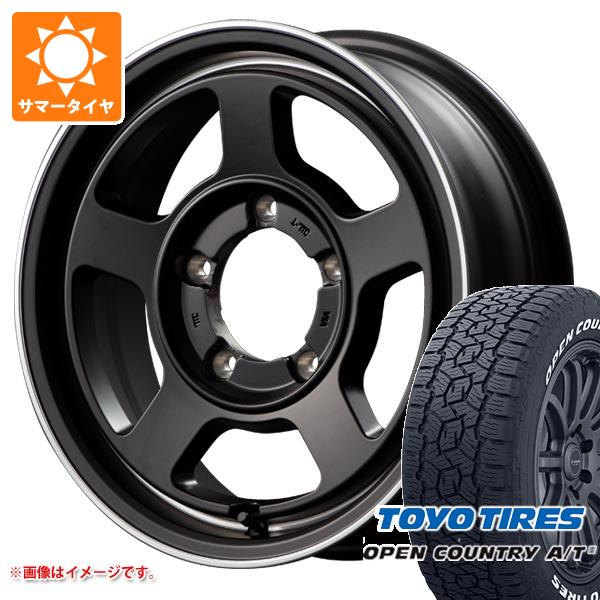 ジムニー JB64W用 2024年製 サマータイヤ トーヨー オープンカントリー A/T3 215/70R16 100T ホワイトレター ガルシア シカゴ5 5.5 16 :cica5bj 41238 s86768zk:タイヤ1番