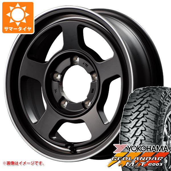 5本セット ジムニー JB64W用 サマータイヤ ヨコハマ ジオランダー M/T G003 LT215/70R16 100/ 97Q ガルシア シカゴ5 5.5 16 :cica5bj 36783 s86768zk 5:タイヤ1番