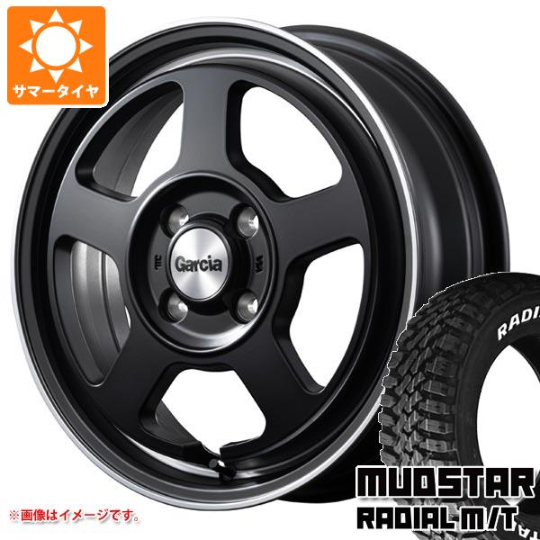 タフト LA900系用 サマータイヤ マッドスター ラジアル M/T 165/65R15 81S ホワイトレター ガルシア シカゴ5 4.5-15｜tire1ban