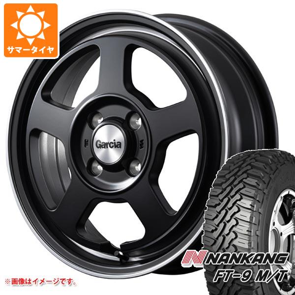 キャリイ DA16T用 サマータイヤ ナンカン FT 9 M/T 165/60R15 77S ホワイトレター ガルシア シカゴ5 4.5 15 :cica5bk 30822 s861051zk:タイヤ1番