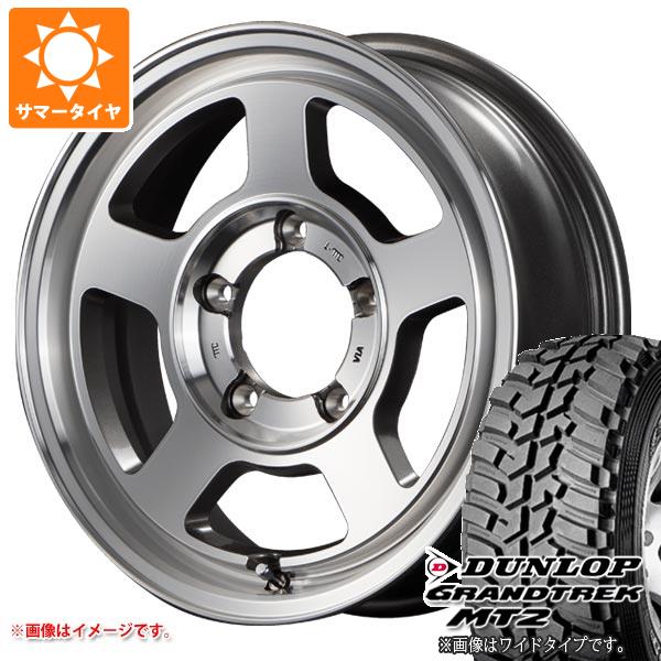 5本セット ジムニー用 サマータイヤ ダンロップ グラントレック MT2 195R16C 104Q ブラックレター NARROW ガルシア シカゴ5 5.5 16 :cica5mj 1310 s861002zk 5:タイヤ1番