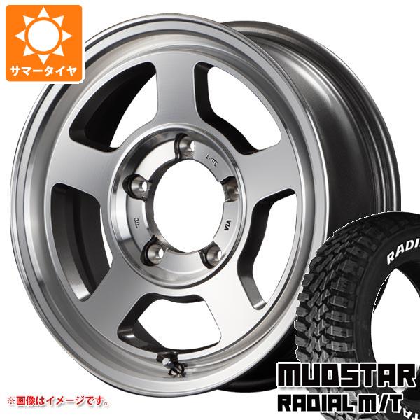 5本セット ジムニー JB64W用 サマータイヤ マッドスター ラジアル M/T 215/70R16 100T ホワイトレター ガルシア シカゴ5 5.5 16 :cica5mj 34822 s86768zk 5:タイヤ1番