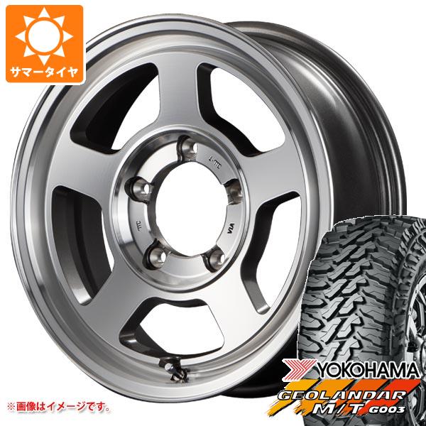 5本セット ジムニー JB64W用 サマータイヤ ヨコハマ ジオランダー M/T G003 LT215/70R16 100/ 97Q ガルシア シカゴ5 5.5 16 :cica5mj 36783 s86768zk 5:タイヤ1番