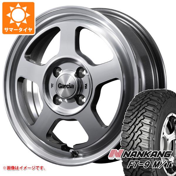 アトレーワゴン S300系用 サマータイヤ ナンカン FT 9 M/T 165/60R15 77S ホワイトレター ガルシア シカゴ5 4.5 15 :cica5mk 30822 d85766ht:タイヤ1番