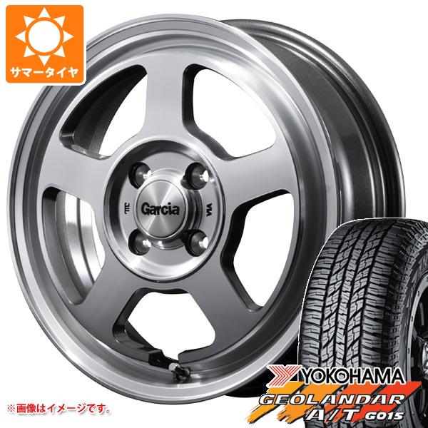 サマータイヤ 165/60R15 77H ヨコハマ ジオランダー A/T G015 ブラックレター ガルシア シカゴ5 4.5 15 :cica5mk 24998:タイヤ1番