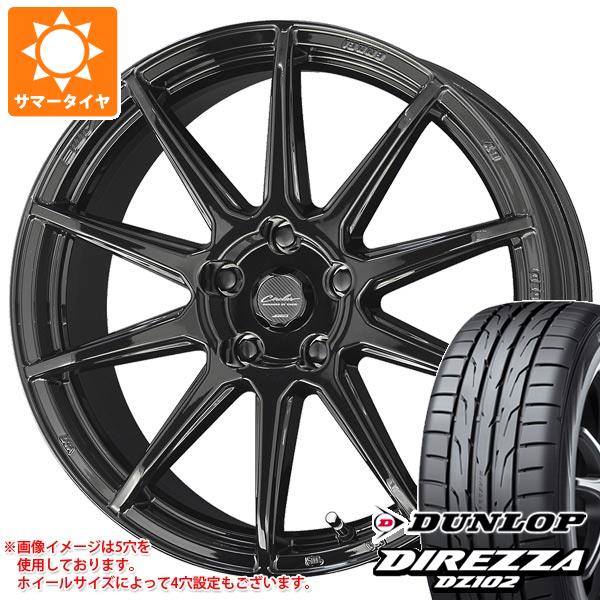 サマータイヤ 205/40R17 84W XL ダンロップ ディレッツァ DZ102 サーキュラー C10R 7.0 17 :circ10r 15889:タイヤ1番